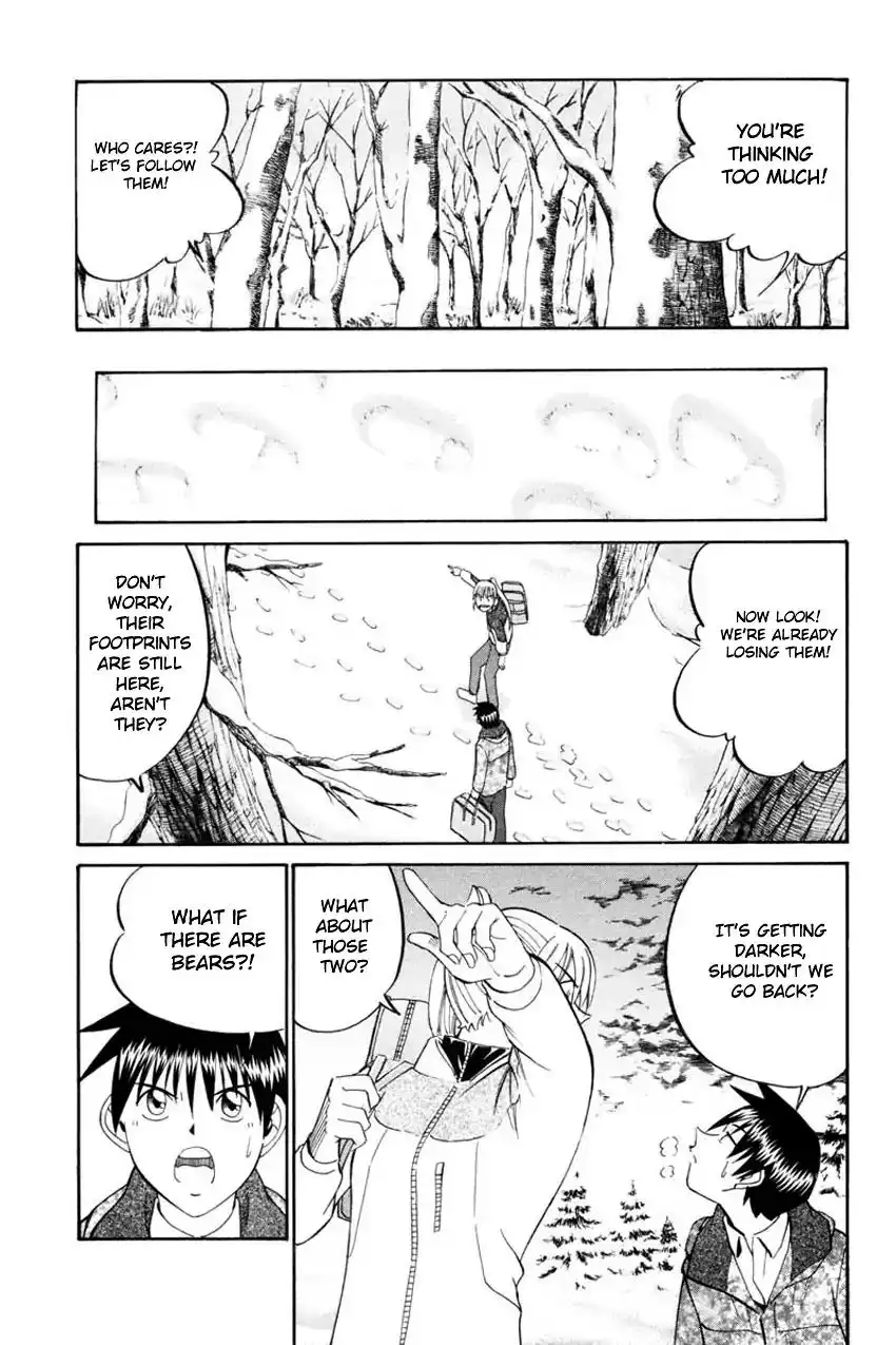Q.E.D. - Shoumei Shuuryou Chapter 40.1 8